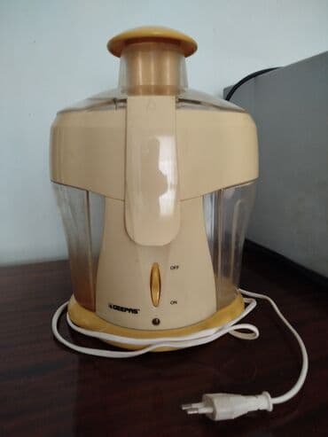 Şirəçəkən Geepas, Mərkəzdənqaçma