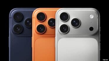 irshad telecom iphone x: Inoi 100 — 1