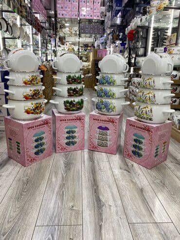 cugun qazanlar: Qazan, Çuqun, 5-dən çox l, Yaponiya — 1