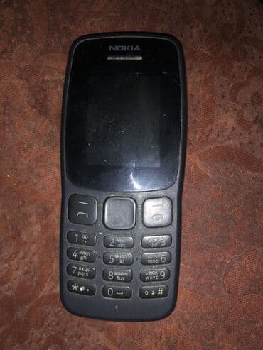 Nokia 1, < 2 GB Memory Capacity, rəng - Qara, Düyməli lalafo.az -da Nokia 1, < 2 GB Memory Capacity, rəng - Qara, Düyməli