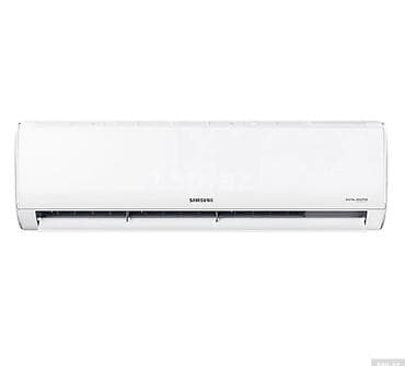 iran kondisoneri: Samsung split kondisioner – Divar tipli, Digital Inverter — 1