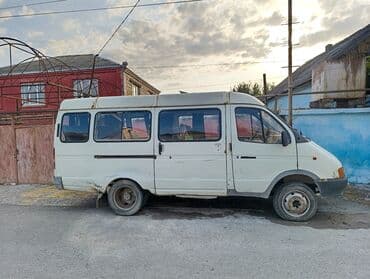диски на камри 50: ГАЗ GAZel 2705: 2.7 л | 1997 г. Бус — 3