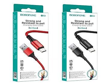 iphone adapter original: Kateqoriya: USB şunurlar Brend: Borofone Model: BX54 A/Micro — 1