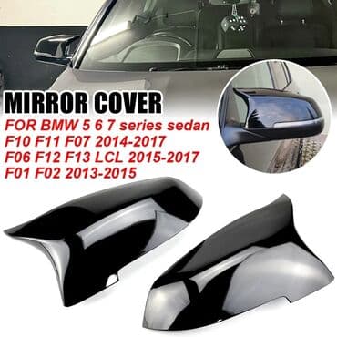 запчасти форд фокус 1: Bmw f10 yarasa güzgü qapaqı. şipilkalı qara parlaq taivan. ustanovka — 1