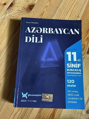 kepka azerbaycan dilinde: Azərbaycan dili sınaq kitabı 6 azn satılır . İçində 10 səhifə sadə — 1