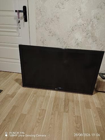 hoffmann led 32a3700: İşlənmiş Televizor LG LED ekran Ünvandan götürmə — 2