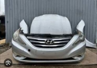 бампер опель вектра б: Hunday KIA — 2