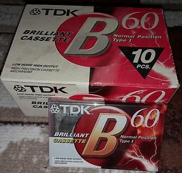 kaset: Raritet açılmamış kasetlər. Yaponiyanın və Almaniyanındır. 30 ədəd — 6