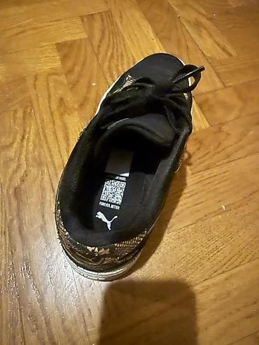krosofka: Puma Karmen II Idol Snake Chic (Black Snake) Maximum 3 dəfə — 9