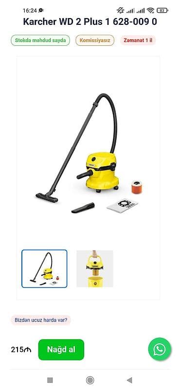 kondisioner 45 kv: Karcher WD 2 Plus 1.628-009.0 – quru və yaş tullantıların toplanması — 1