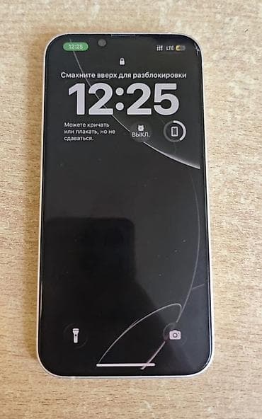 iphine: IPhone 14, 128 GB, Ağ, Face ID — 6