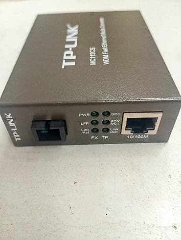 TP-Link MC112CS – WDM Fast Ethernet Media Converter - Model: MC112CS