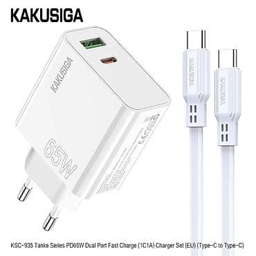 dvd usb: Kateqoriya: Adapterlər Brend: Kaku Ad: KSC-1253 BAOCHENG PD20W+QC3.0 — 1
