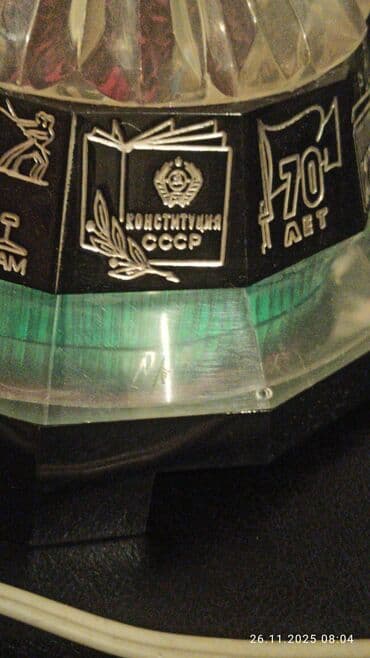 kontakt home mikrofon: İşlənmiş Radiotehnika Kolonka, Növ - Akustik, rəng - Qara — 8