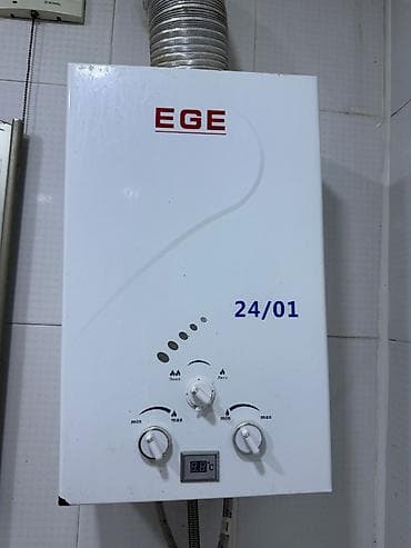 Elektronika: EGE 24/01 qazla işləyən su qızdırıcısı - Divara quraşdırılan model - — 1