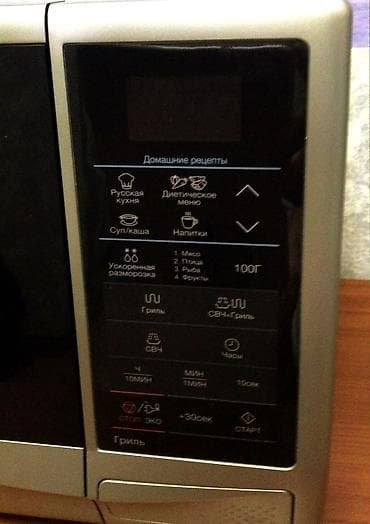 mini pec: Mikrodalğalı soba Samsung, Ayrıca dayanan, Mikrodalğalar ilə, rəng - Gümüşü, Yeni — 2