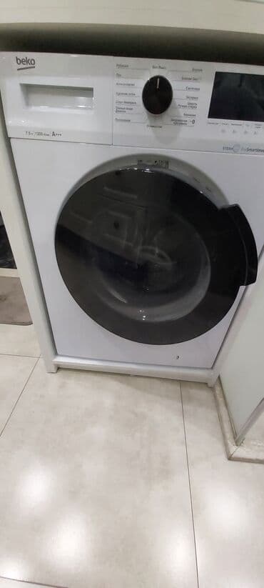 işlenmiş paltaryuyanlar: Paltaryuyan maşın Beko, 7 kq, İşlənmiş, Avtomat, Qurutmasız — 8