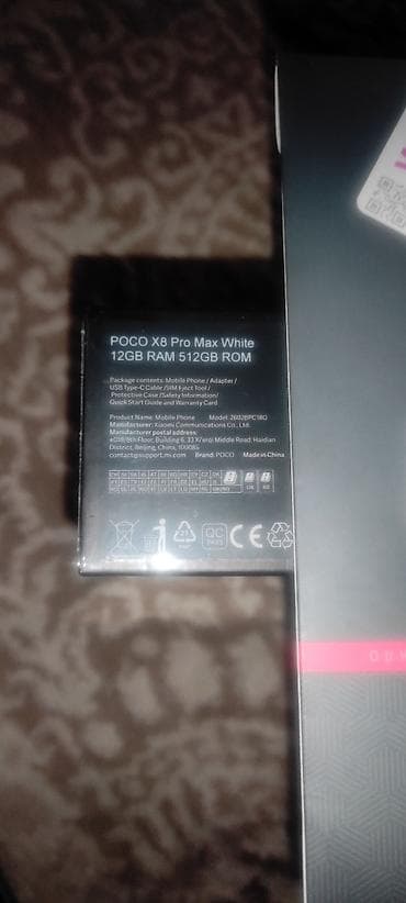 poco x8 pro: Poco X8 Pro Max, 512 GB, rəng - Ağ, Zəmanət — 2