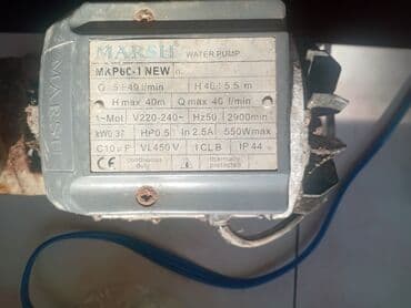 bağlama: Nasos, İstilik radiatorları üçün, quraşdırılma Səthi — 6