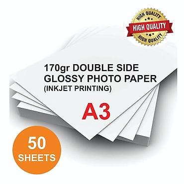 Epson, HP, Canon printerlərində çap etmək üçün A3 formatında 2 tərəfli