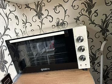 duxofka: Duxovka Elektrik, Ayrıca dayanan — 2