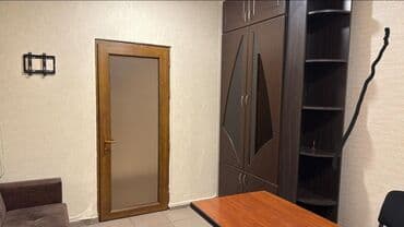 en ucuz oteller: İCARƏYƏ VERİLİR. OFİSTƏHSİL MƏRKƏZLƏRİGÖZƏLLİK SALONU və.s — 2