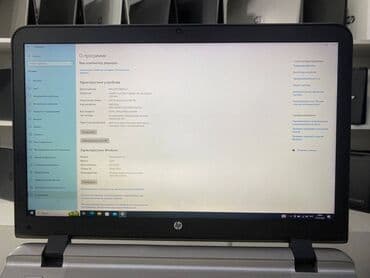 videokart 2gb: 💻 Model: HP ProBook 470 G3 🧠 Prosessor: i7-6500U 💽 SSD: 128GB 💾 RAM — 5