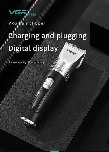 elektirikli sac: Saç qırxan maşın, Vgr, Yeni, Pulsuz çatdırılma, Ödənişli çatdırılma, Rayonlara çatdırılma — 5