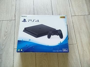 ps3 ps4: PlayStation 4 Slim 500GB - Boş Qutusu (Original) ⚠️ DİQQƏT: YALNIZ BOŞ — 1