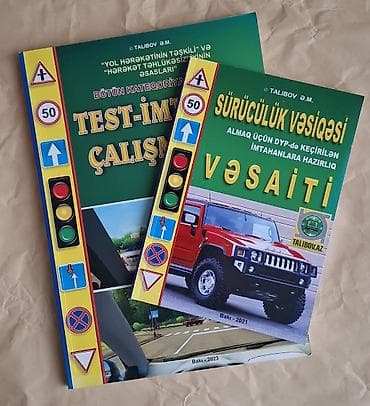 guven qayda kitabi: Sürücülük vəsiqəsinə hazırlaşanlar üçün tədris dəstəsi – “Talıbov — 1