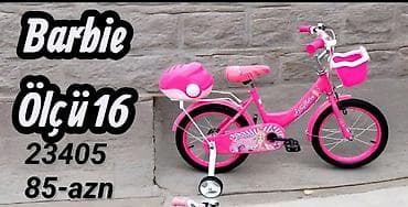 vesebet: Yeni İki təkərli Uşaq velosipedi 16", sürətlərin sayı: 1, Ödənişli çatdırılma — 4