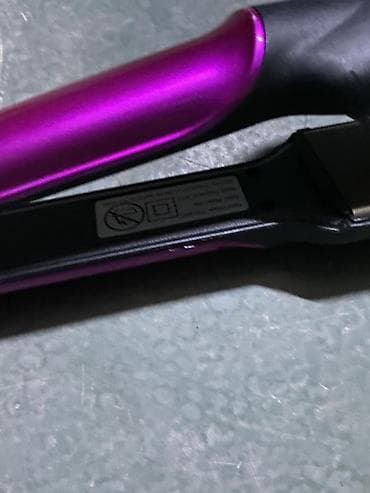 ucuz soyducular: Saç düzləşdirici (Braun Germany yazılı) - Elektrikli saç ütüsü — 4