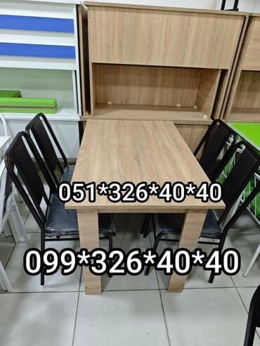 стол переговоров: Mətbəx üçün, Yeni, Açılmayan, Dördbucaq masa, 4 stul — 10