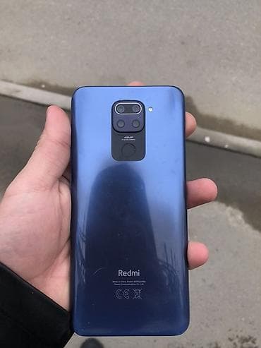 Məişət texnikası: Redmi 64 GB, rəng - Göy, Barmaq izi — 1