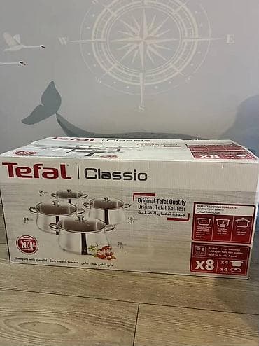 Qazan, rəng - Gümüşü, Paslanmayan polad, Tefal, Fransa