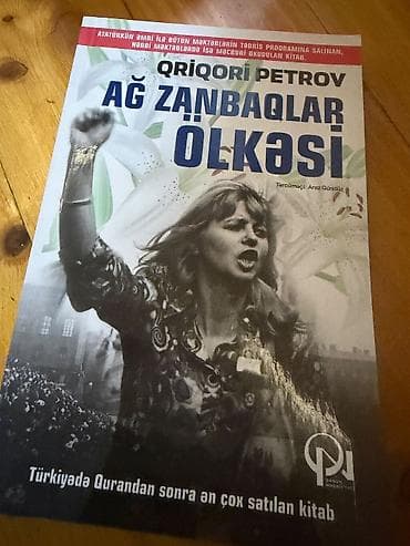 pubg lite barter: Kitablar satılır çoox ucuz qiymətə istəyənlər Wp🌸 — 7