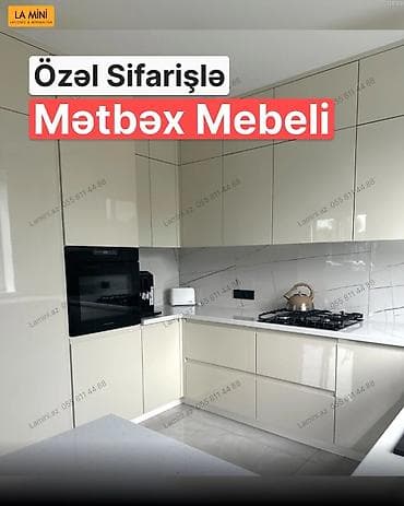 Sifarişlə mətbəx dəsti, Özü çəkən petlələr, MDF