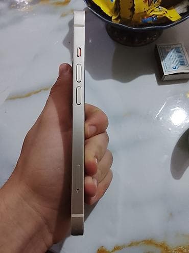 phone 12: IPhone 13, 128 GB, Starlight, Zəmanət, Simsiz şarj, Face ID — 3