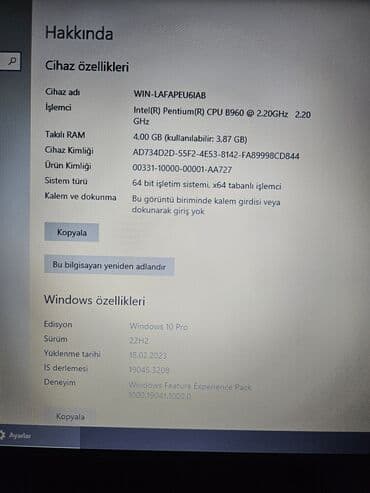 Modemlər və şəbəkə avadanlıqları: İşlənmiş Lenovo 15.6 ", Intel Pentium, 256 GB, Ünvandan götürmə — 6