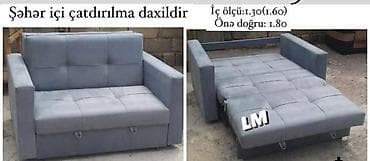 диван раскладушка с матрасом: Раскладной диван, Раскладной, С подъемным механизмом, Ткань, Бесплатная доставка в черте города — 1