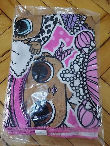 Köynəklər: Can dəsmalı — 1