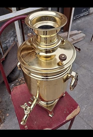 Yeni Od Samovar, 10-dan çox l, Ödənişli çatdırılma