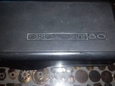 3d ручка в баку: Üzqırxan Maşınka — 2