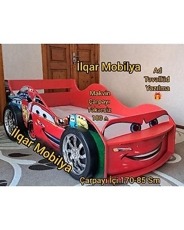 dosək: Yeni, Sifariş ilə, Maşın-çarpayı, Matrassız, Siyirməsiz — 1