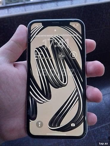 iphone 15 pro satilir: IPhone 11, Ağ, Face ID — 1