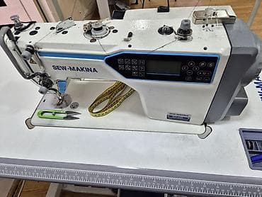 Tikiş maşını Sew, Overlok