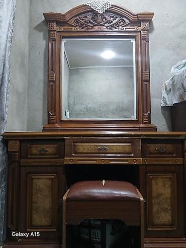 İşlənmiş, Güzgülü