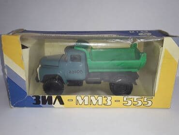 1 dollar neçe manatdir: Продам модели для коллекции масштаба 1:43 советского производства — 21