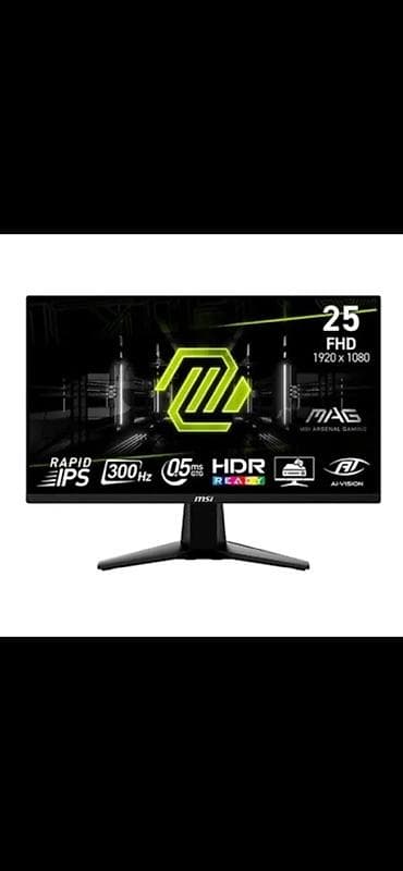 komputer ucuz: MSI MAG seriyası 25” oyun monitoru - Ekran: 25 düym, FHD 1920×1080 - — 1