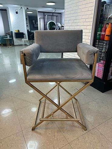 kreslosu: İşlənmiş — 1